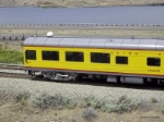 Theatre Car